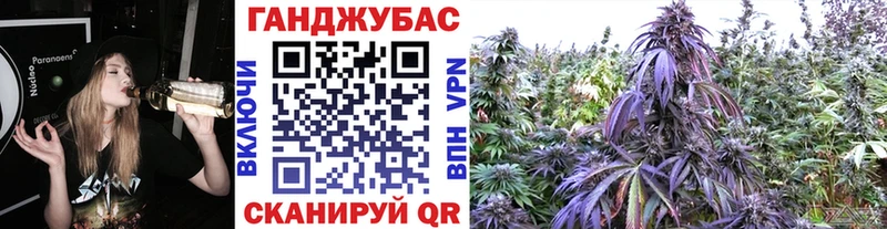 Где купить наркотики Ак-Довурак Гашиш Марихуана АМФЕТАМИН Меф