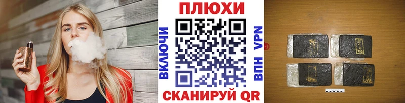 ГАШ 40% ТГК Ак-Довурак