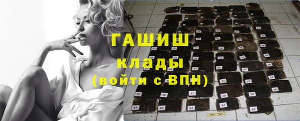 МДПВ Горно-Алтайск