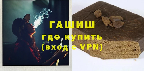 дистиллят марихуана Абинск