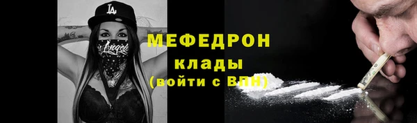 дистиллят марихуана Абинск