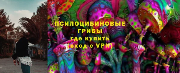 бутират Абаза