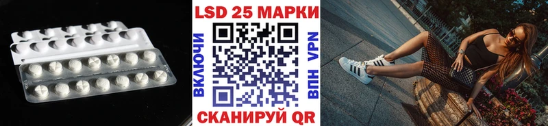 ЛСД экстази ecstasy это Telegram Ак-Довурак где продают