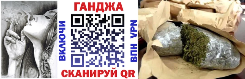 Канабис тримм  дарк нет как зайти  Ак-Довурак  наркошоп 